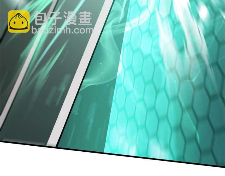 🍵拔剑九亿次 第64话 真面目 第29页