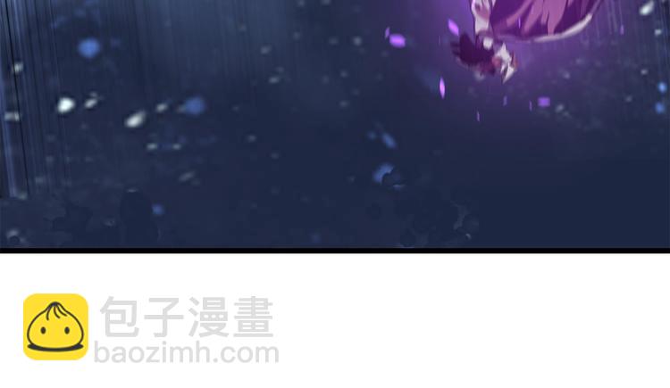 🍵拔剑九亿次 第66话 梦&本能 第26页