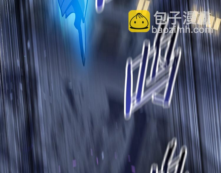 🍵拔剑九亿次 第66话 梦&本能 第37页