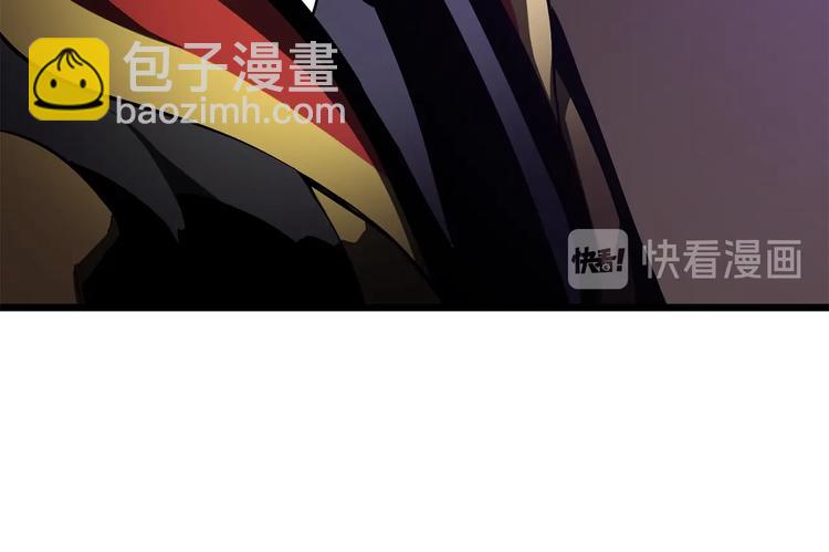 🍵拔剑九亿次 第72话 女神降临 第22页