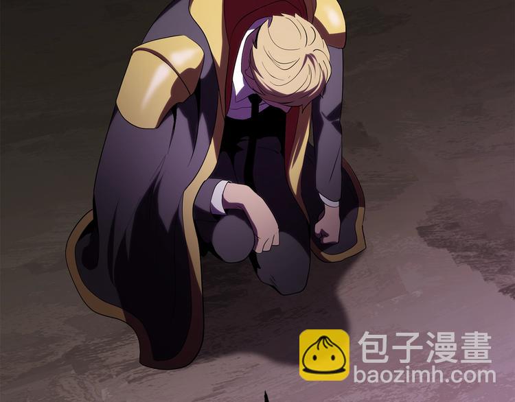 🍵拔剑九亿次 第72话 女神降临 第49页