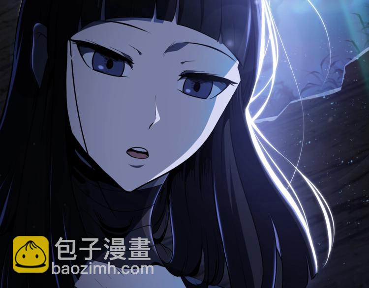 🍵拔剑九亿次 第74话  把事情闹大 第34页