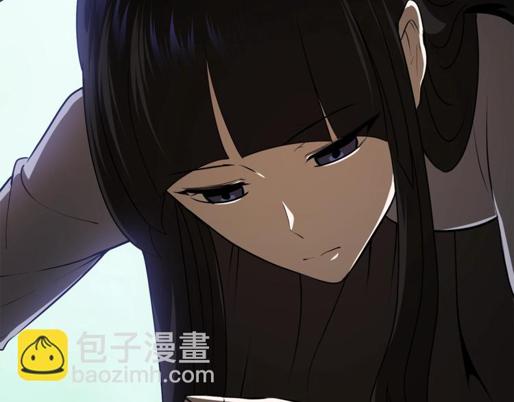 🍵拔剑九亿次 第74话  把事情闹大 第40页