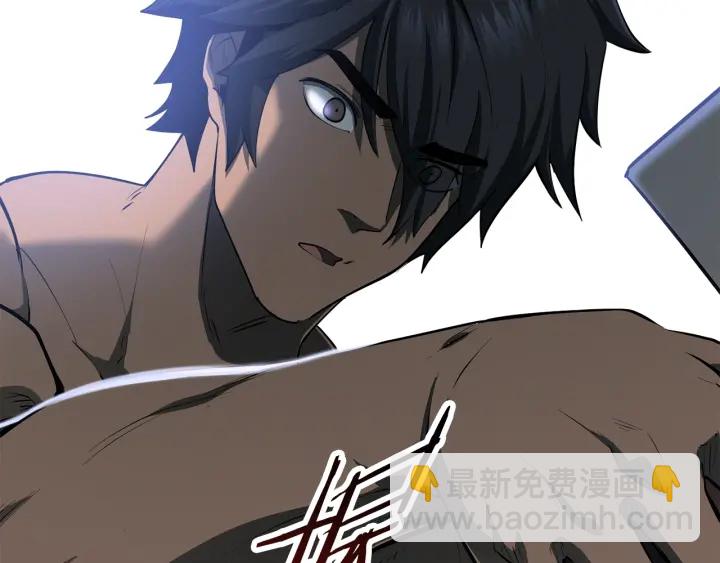 🍵拔剑九亿次 第76话 人性测试 第12页