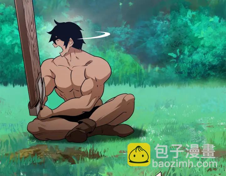🍵拔剑九亿次 第76话 人性测试 第16页
