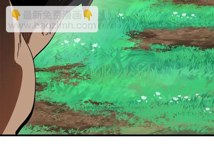 🍵拔剑九亿次 第76话 人性测试 第27页