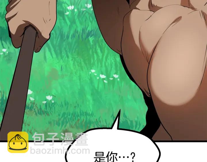 🍵拔剑九亿次 第76话 人性测试 第30页