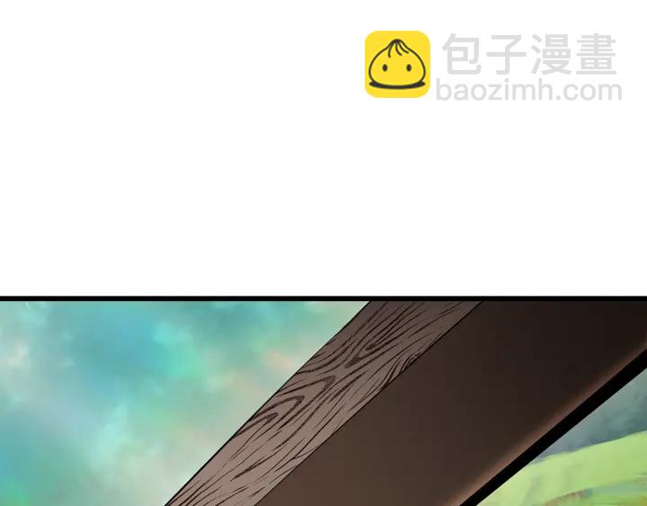 🍵拔剑九亿次 第76话 人性测试 第32页