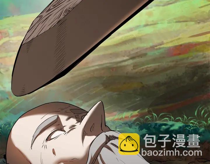 🍵拔剑九亿次 第76话 人性测试 第33页