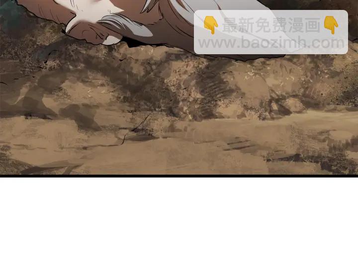 🍵拔剑九亿次 第76话 人性测试 第34页
