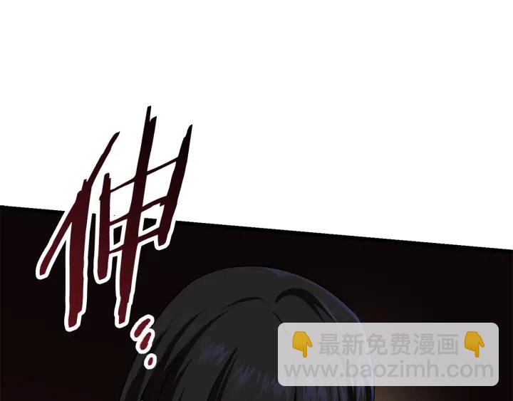 🍵拔剑九亿次 第76话 人性测试 第35页