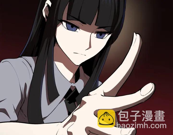 🍵拔剑九亿次 第76话 人性测试 第36页