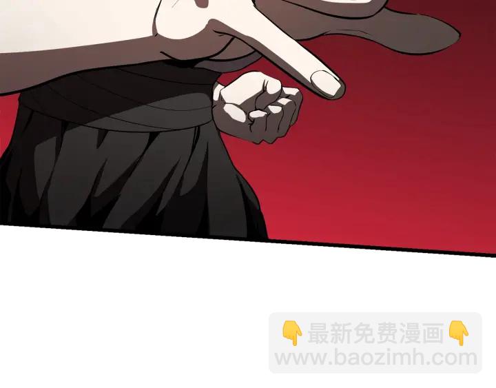 🍵拔剑九亿次 第76话 人性测试 第37页