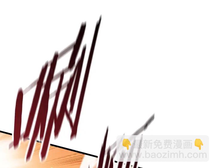🍵拔剑九亿次 第76话 人性测试 第41页