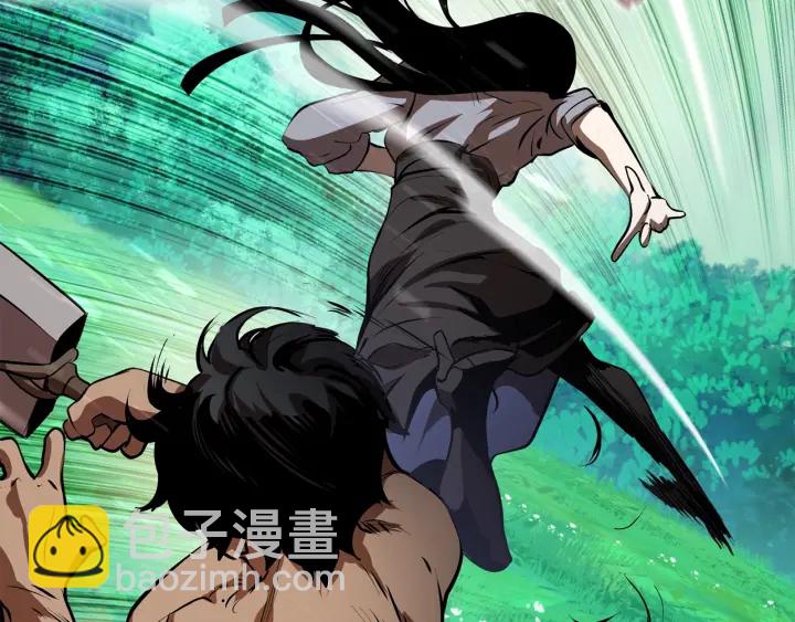 🍵拔剑九亿次 第76话 人性测试 第46页