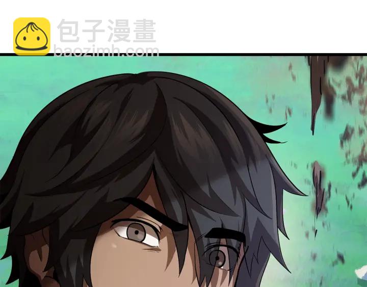 🍵拔剑九亿次 第76话 人性测试 第5页
