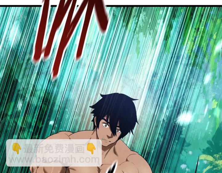 🍵拔剑九亿次 第76话 人性测试 第8页