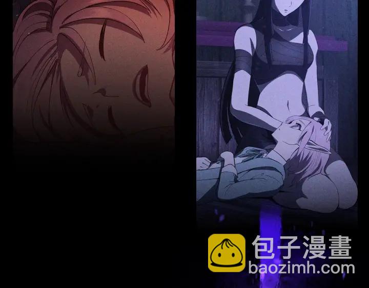 🍵拔剑九亿次 第78话 调查团 第30页