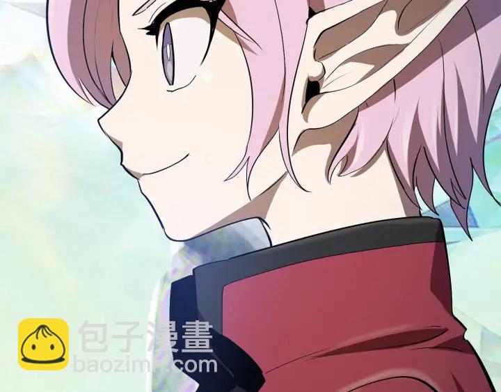 🍵拔剑九亿次 第78话 调查团 第47页