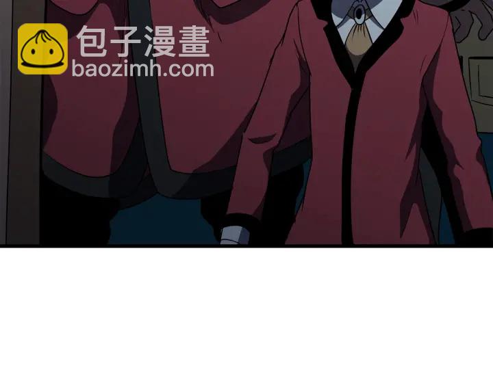 🍵拔剑九亿次 第80话 悲欢 第3页