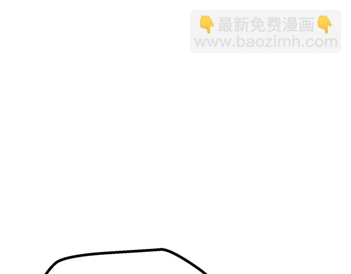 🍵拔剑九亿次 第80话 悲欢 第30页