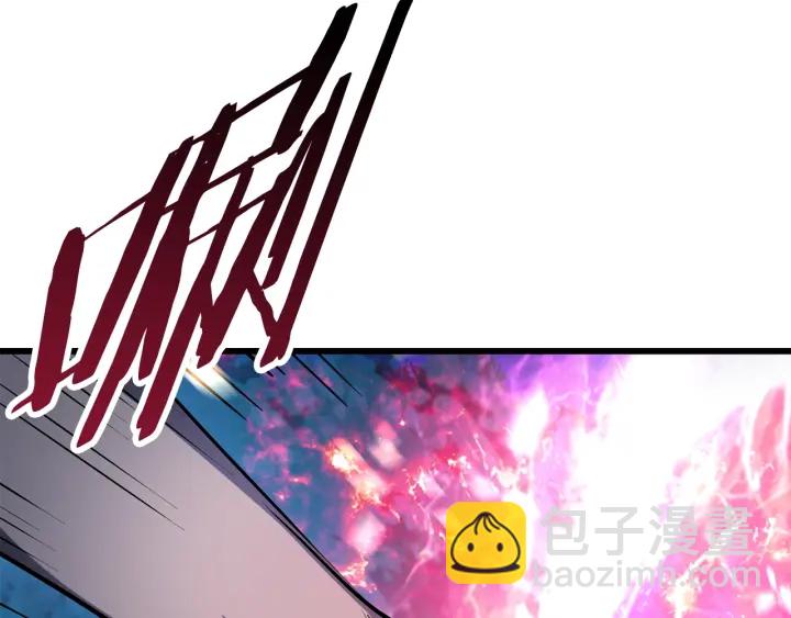 🍵拔剑九亿次 第82话 升级的寄生虫 第13页