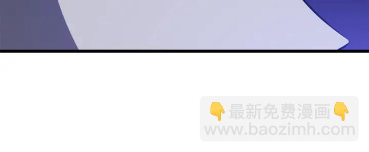 🍵拔剑九亿次 第82话 升级的寄生虫 第28页