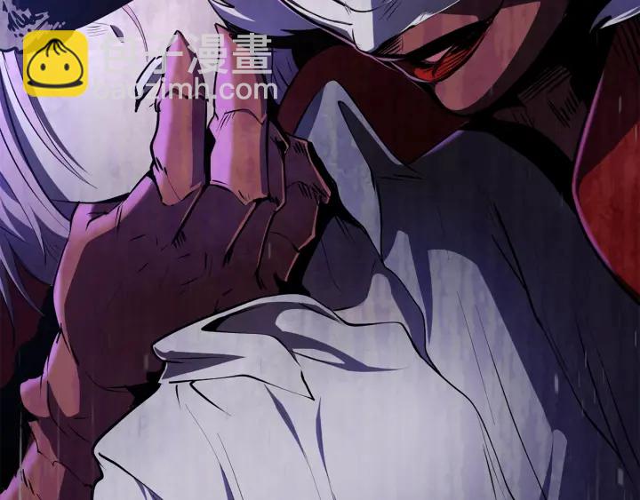 🍵拔剑九亿次 第82话 升级的寄生虫 第37页