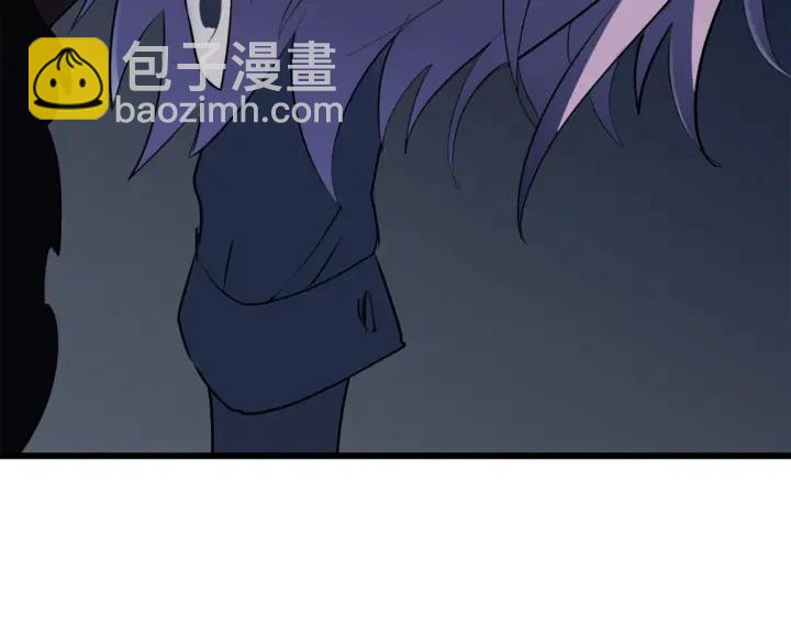 🍵拔剑九亿次 第82话 升级的寄生虫 第4页