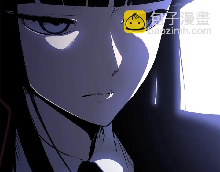 🍵拔剑九亿次 第82话 升级的寄生虫 第40页