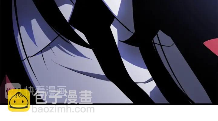 🍵拔剑九亿次 第82话 升级的寄生虫 第41页