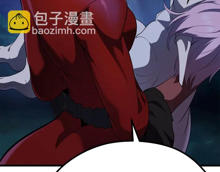 🍵拔剑九亿次 第82话 升级的寄生虫 第7页