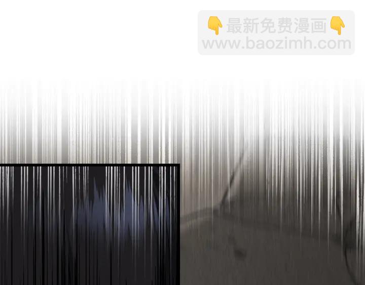 🍵拔剑九亿次 第82话 升级的寄生虫 第9页