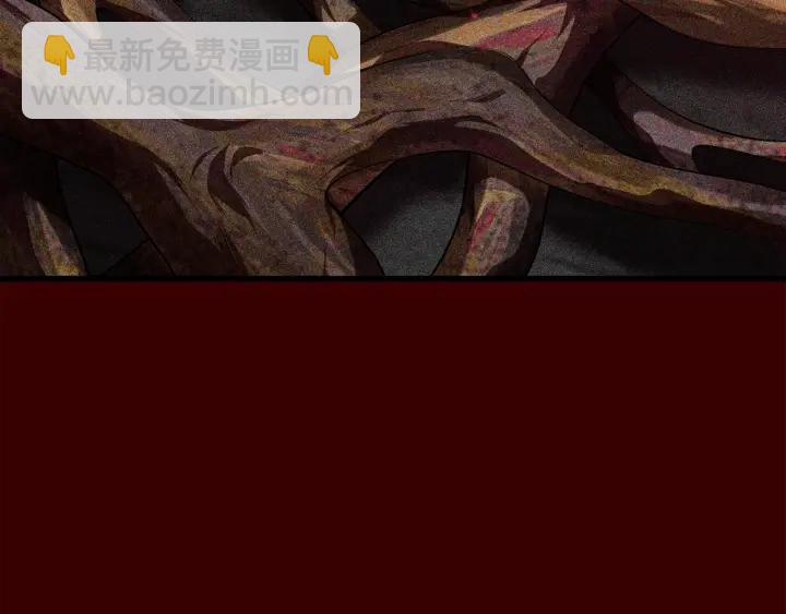 🍵拔剑九亿次 第84话 一家全女仆 第13页