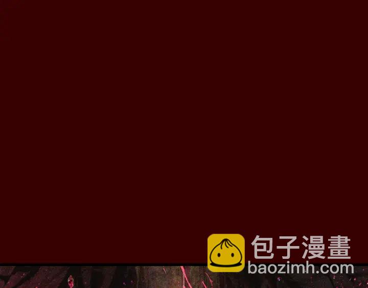 🍵拔剑九亿次 第84话 一家全女仆 第14页