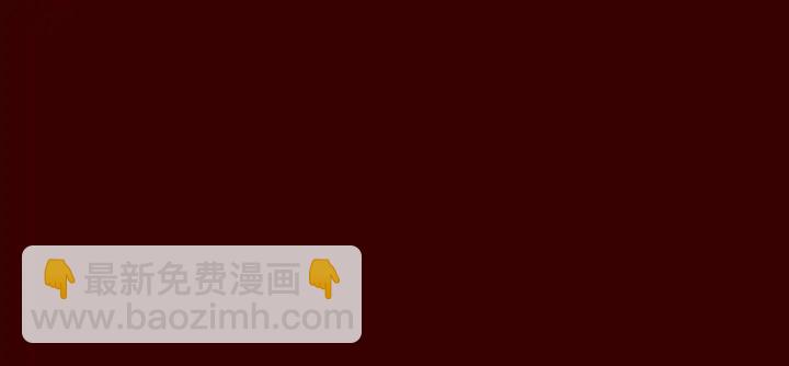 🍵拔剑九亿次 第84话 一家全女仆 第22页