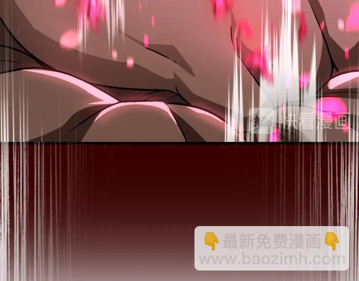 🍵拔剑九亿次 第84话 一家全女仆 第25页