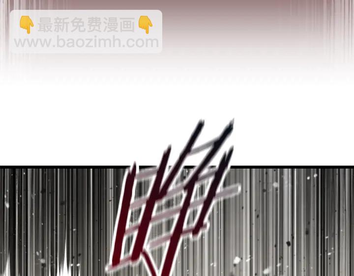 🍵拔剑九亿次 第84话 一家全女仆 第26页