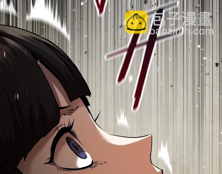 🍵拔剑九亿次 第84话 一家全女仆 第27页