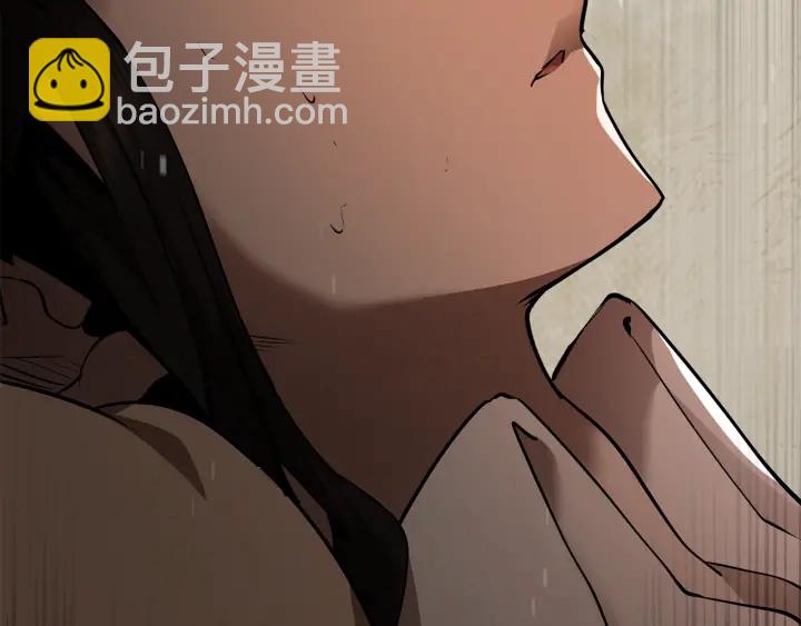 🍵拔剑九亿次 第84话 一家全女仆 第28页