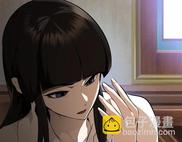 🍵拔剑九亿次 第84话 一家全女仆 第38页