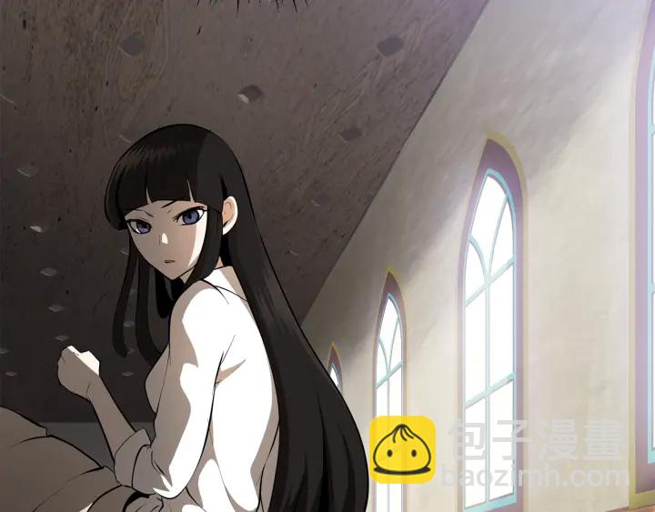 🍵拔剑九亿次 第84话 一家全女仆 第45页