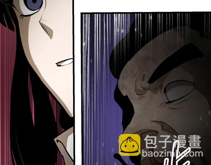 🍵拔剑九亿次 第84话 一家全女仆 第49页