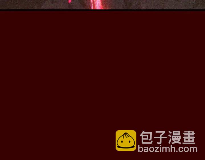 🍵拔剑九亿次 第84话 一家全女仆 第6页