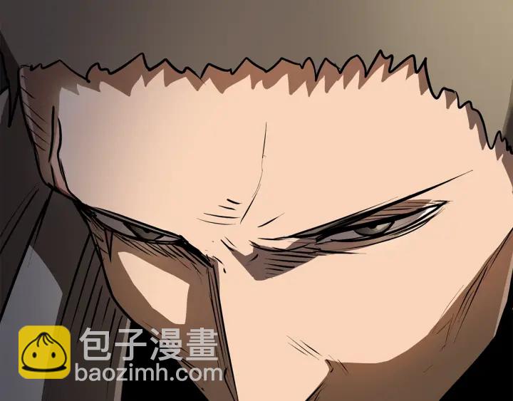 🍵拔剑九亿次 第86话 失败的营救 第33页