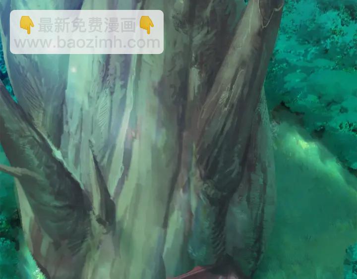 🍵拔剑九亿次 第88话 注定的结局 第2页