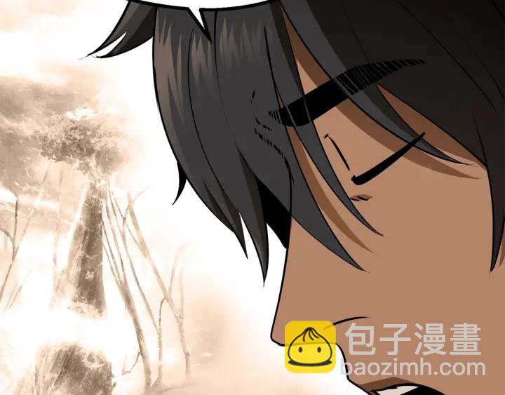 🍵拔剑九亿次 第88话 注定的结局 第20页