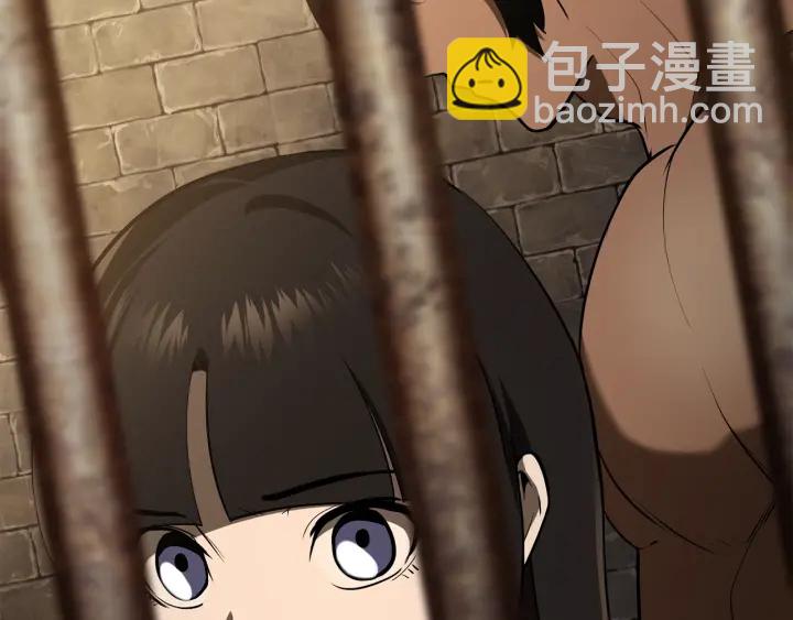 🍵拔剑九亿次 第88话 注定的结局 第24页