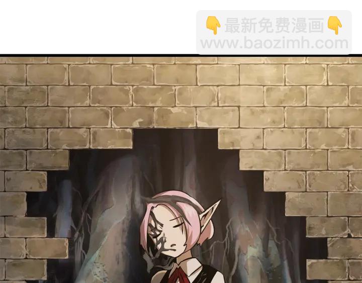 🍵拔剑九亿次 第88话 注定的结局 第27页