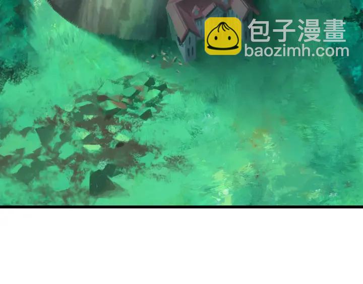 🍵拔剑九亿次 第88话 注定的结局 第3页